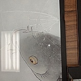 One of the numerous areas that were broken.