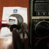 What "no voltage" looks like on a car charger... as sent to customer service