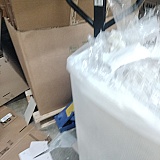 State of the stockroom