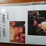 Front of DVD case from Transfer Me to DVD