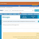 Zen blocking me from accessing my payment methods and details, product purchase history, receipts and parcel history after I called them out