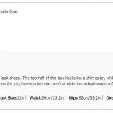 This was not approved