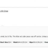 This was not approved either