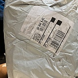 Nice wrap job. Seller has a 100% feedback rating. I would rate her 0 in wrapping. My cats can wrap better. Looks like a garbage bag.