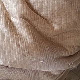 This is the inside of the jacket. Snagged up and down. Itchy fabric. Cheap and made so poorly no one would ever wear it.