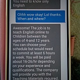 Example of #1 - Double text spotted