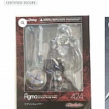 This is the product on their page, which I did not receive, I am dissatisfied and wish to trade for the correct item