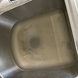 This is the sink.