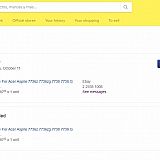 One purchase, one cancelation. I made the purchase but not the cancelation.