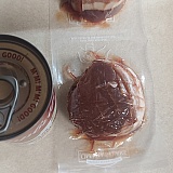 Smaller than the circumference of a 10 oz can of soup.