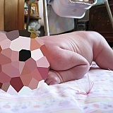 This was included in a collage of baby pictures that was denied.