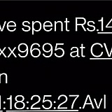 Amount deducted from my back account without any payment Authorization, even I didn't saved my debit card details nor I opt in for auto-renewal. Just got this message which was really shocking