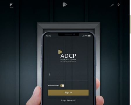 ADCP