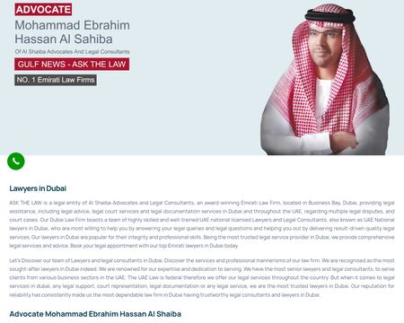 Askthelaw.ae