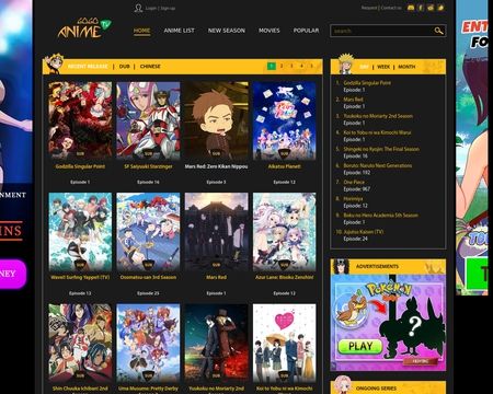 Gogoanime
