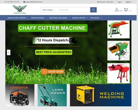 Krishi Tool