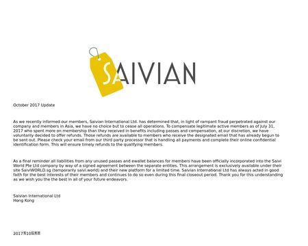 Saivian International